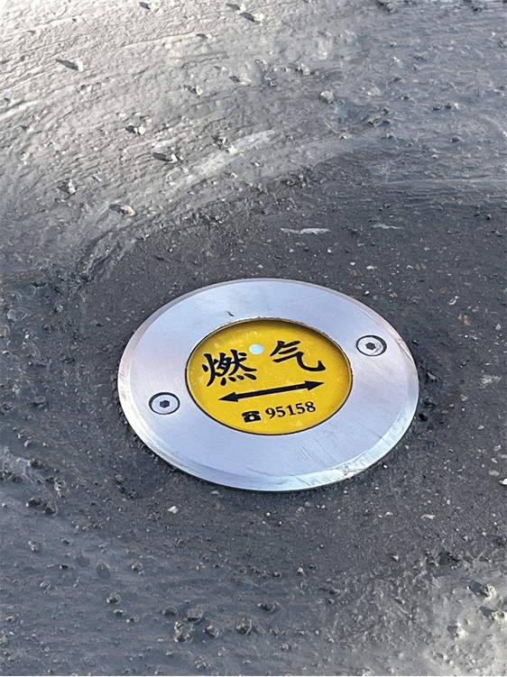 AI警戒釘7