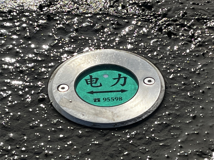 AI警戒釘6