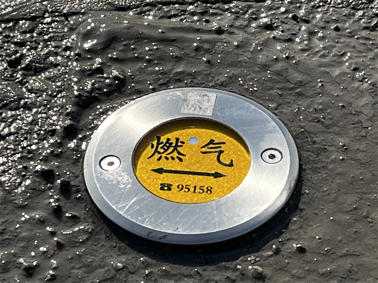AI警戒釘5