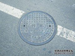 智能井蓋的“前途”是否光明？